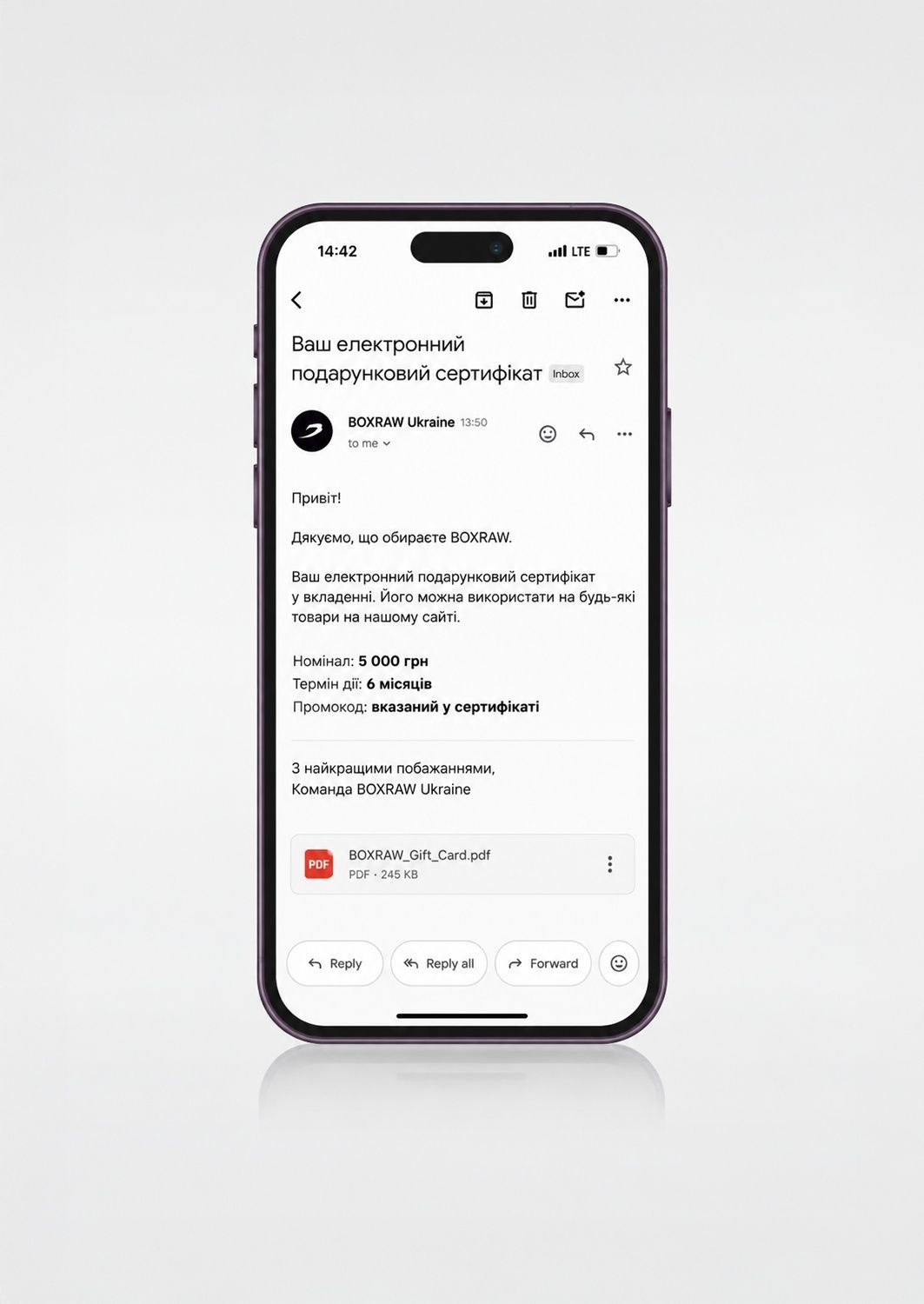 Подарунковий сертифікат електронний, 1000 грн