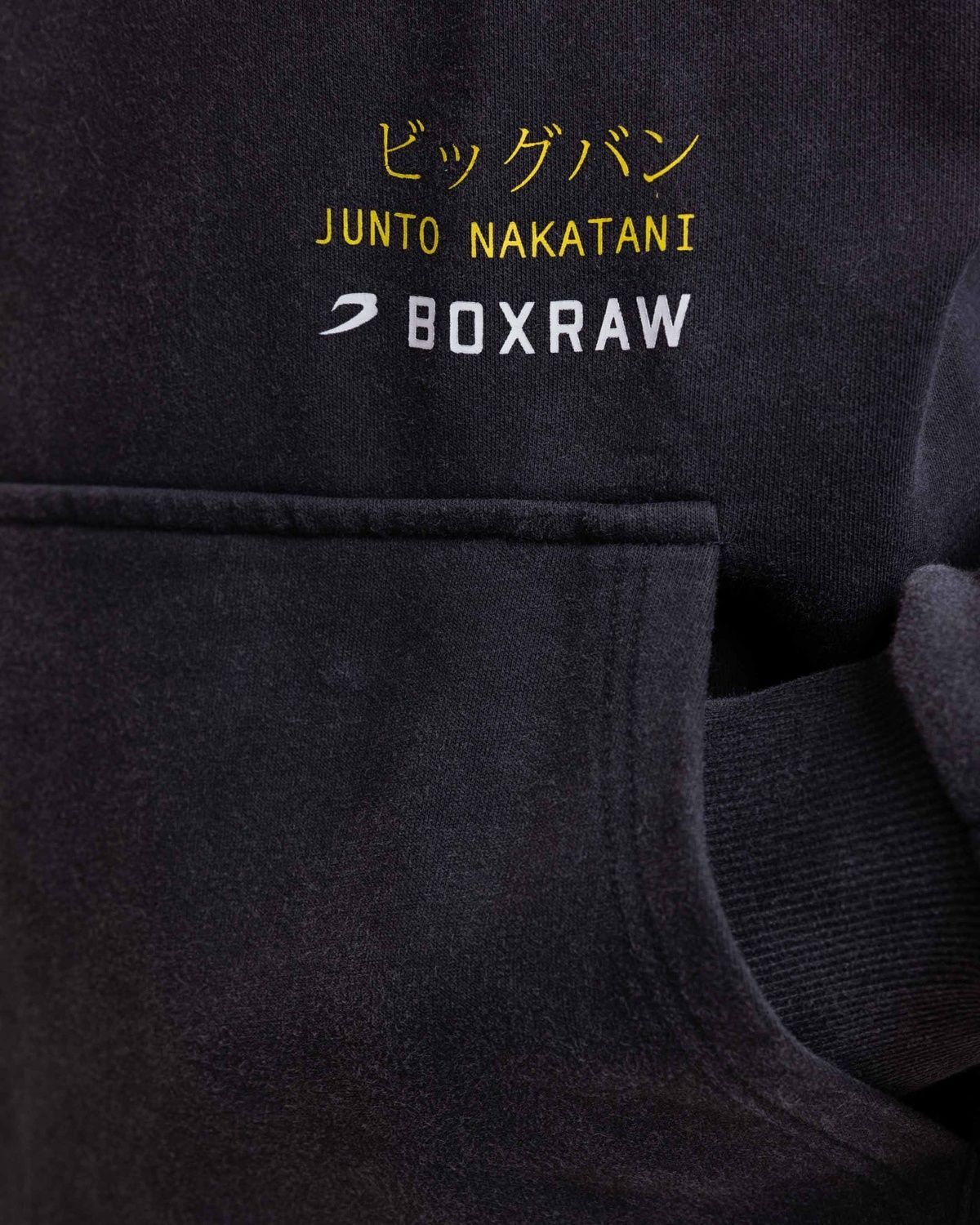 Худі Nakatani x Sparring Club Oversized Чорне, S