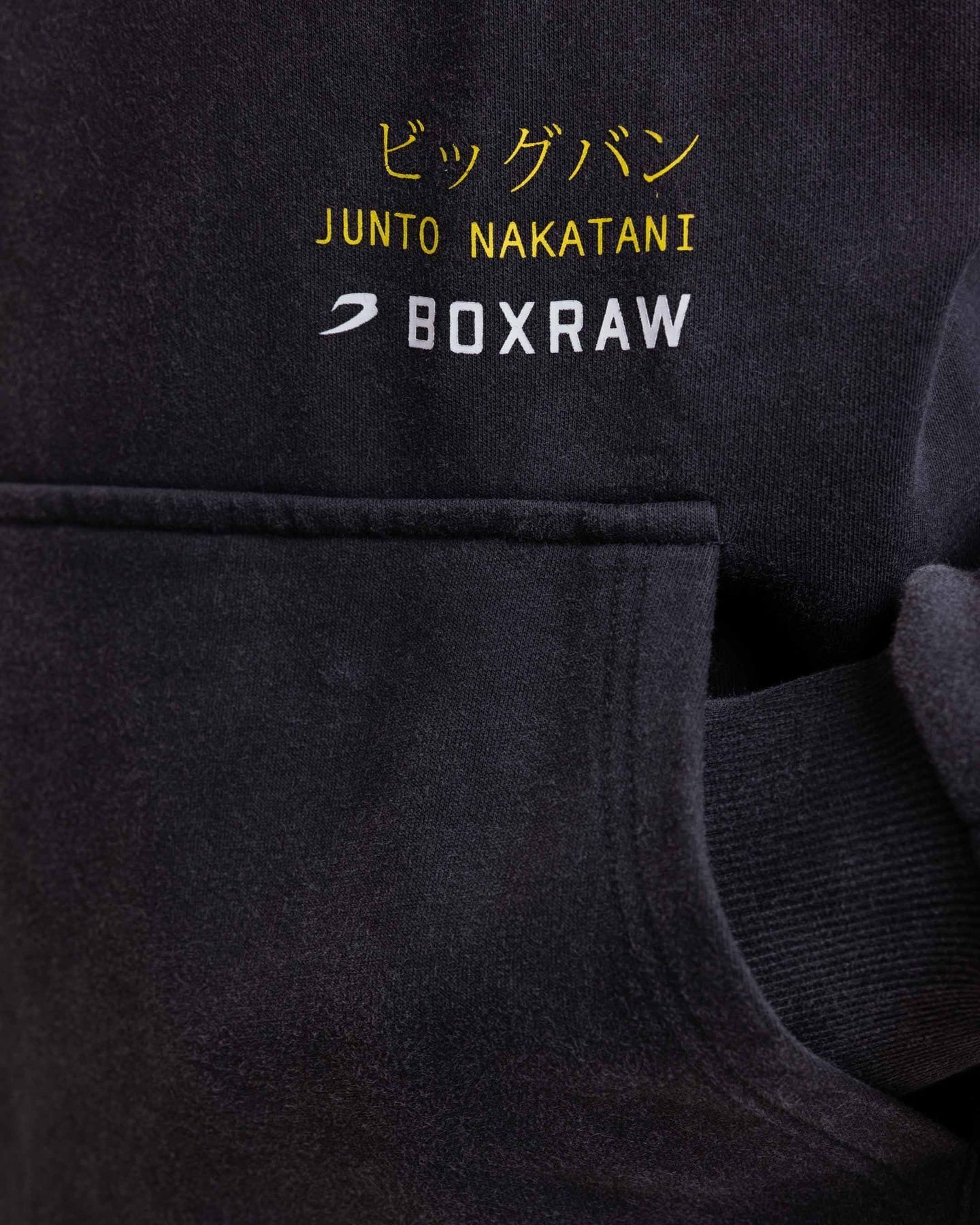 Худі Nakatani x Sparring Club Oversized Чорне, S