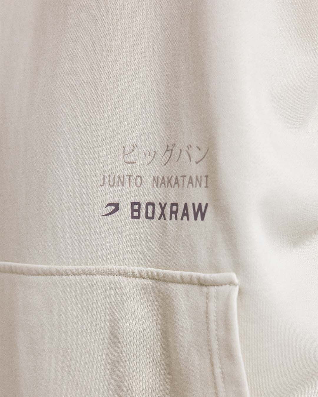 Худі Nakatani x Sparring Club Oversized Бежеве, XS